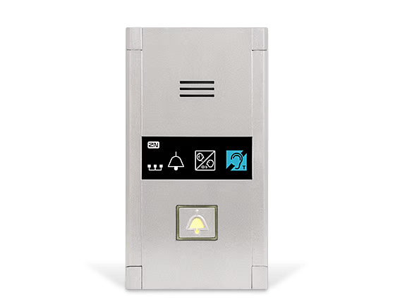 2N® Lift1 Kabinenhet – Kompakt – väggmontering 919645E