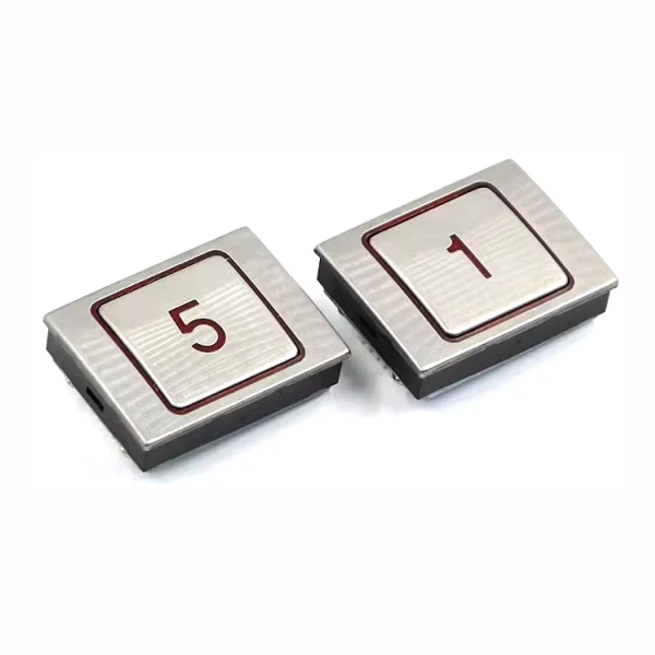 Canny elevator button A4N58504